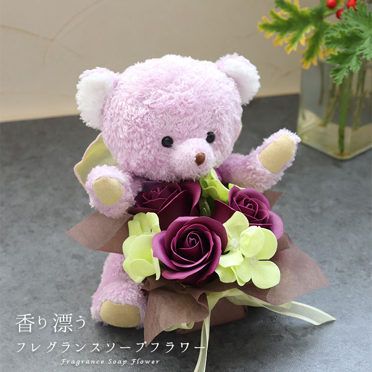 フェアリーフラワー フレグランスソープ