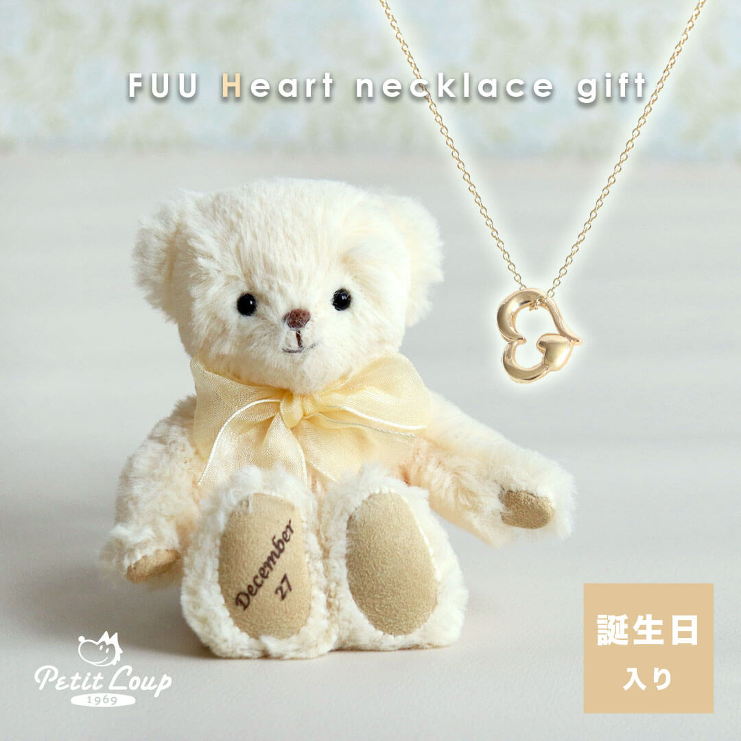 tFUUFUUベアハートネックレス