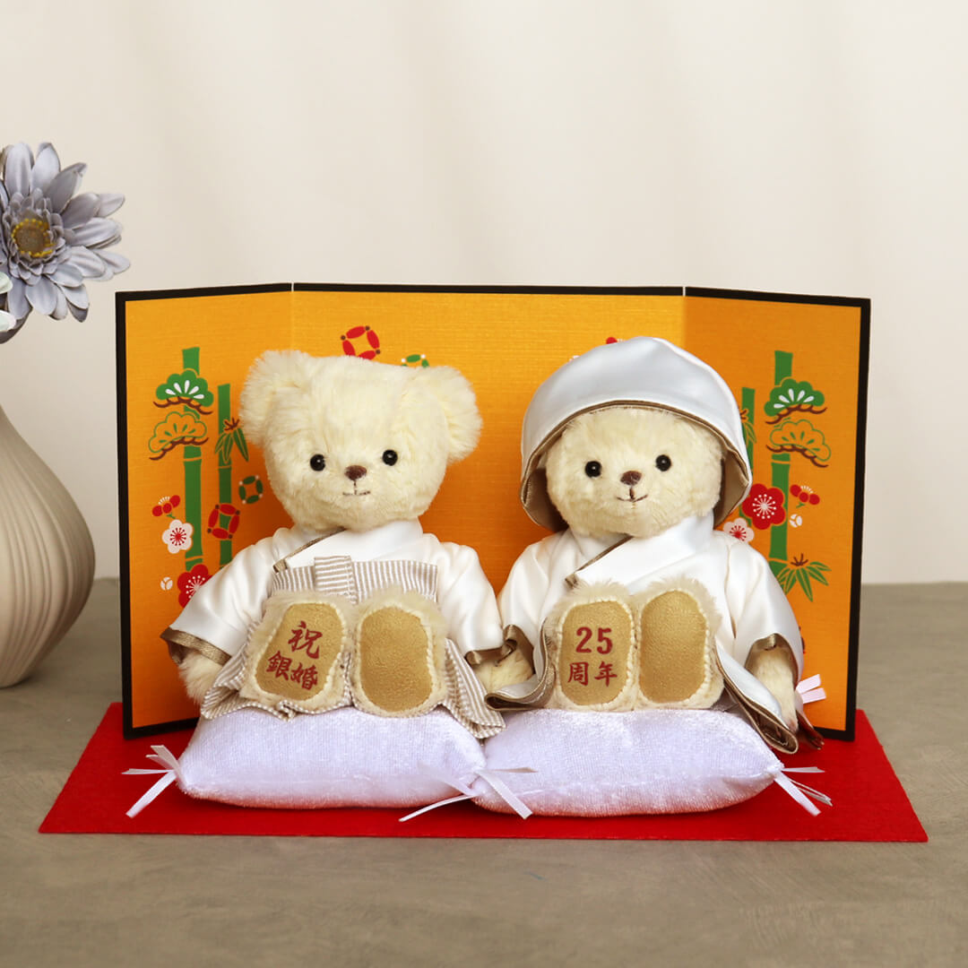 銀婚式ベアのイメージ
