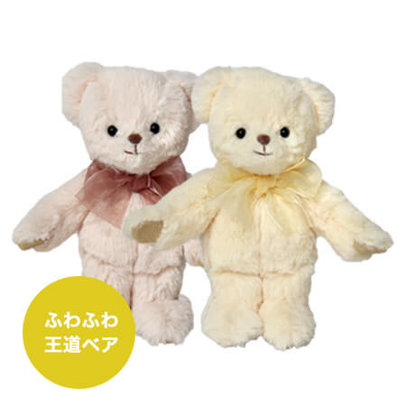 FUU(フー)