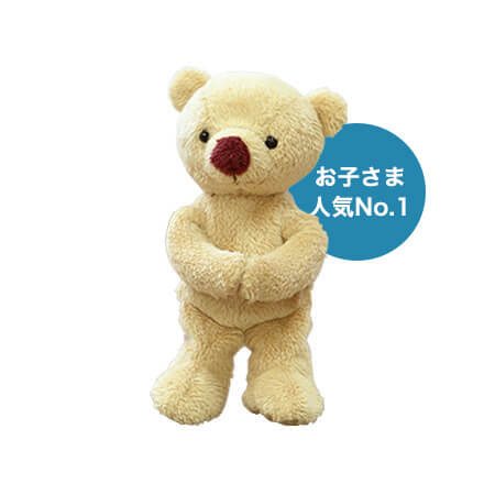 KUO(クー)