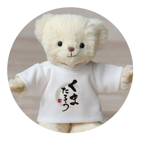 ロゴ入りTシャツ