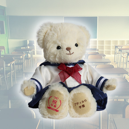 学校法人様 卒業記念品