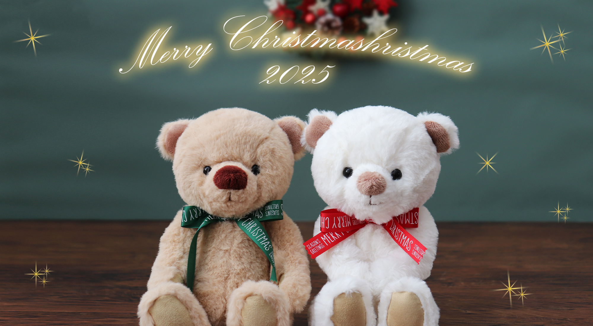 2024 クリスマスギフト特集