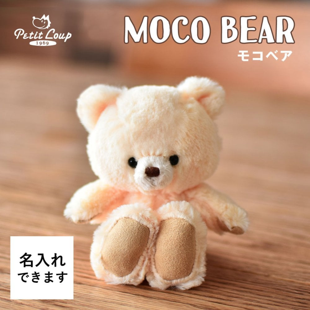 ノープリント moco
