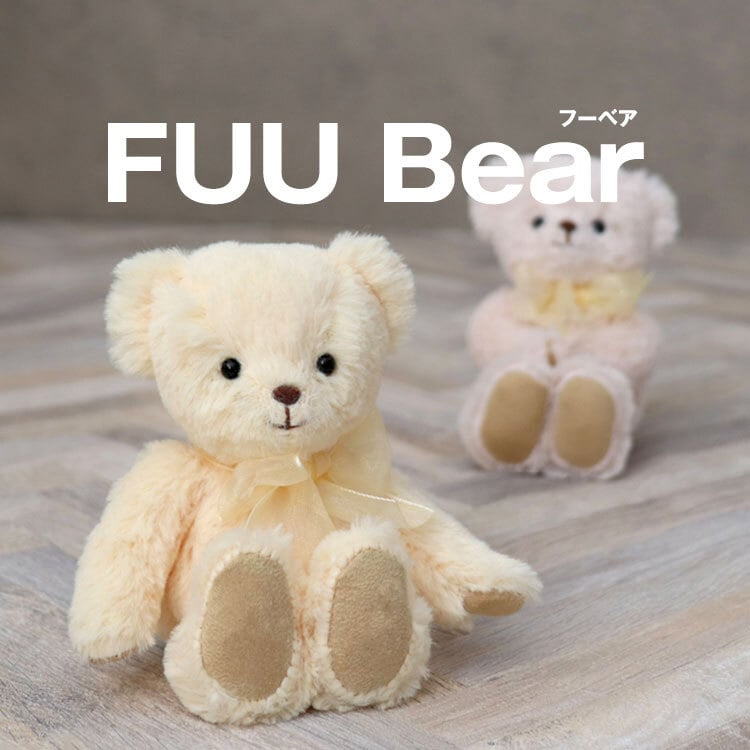 ノープリント テディベアFUU