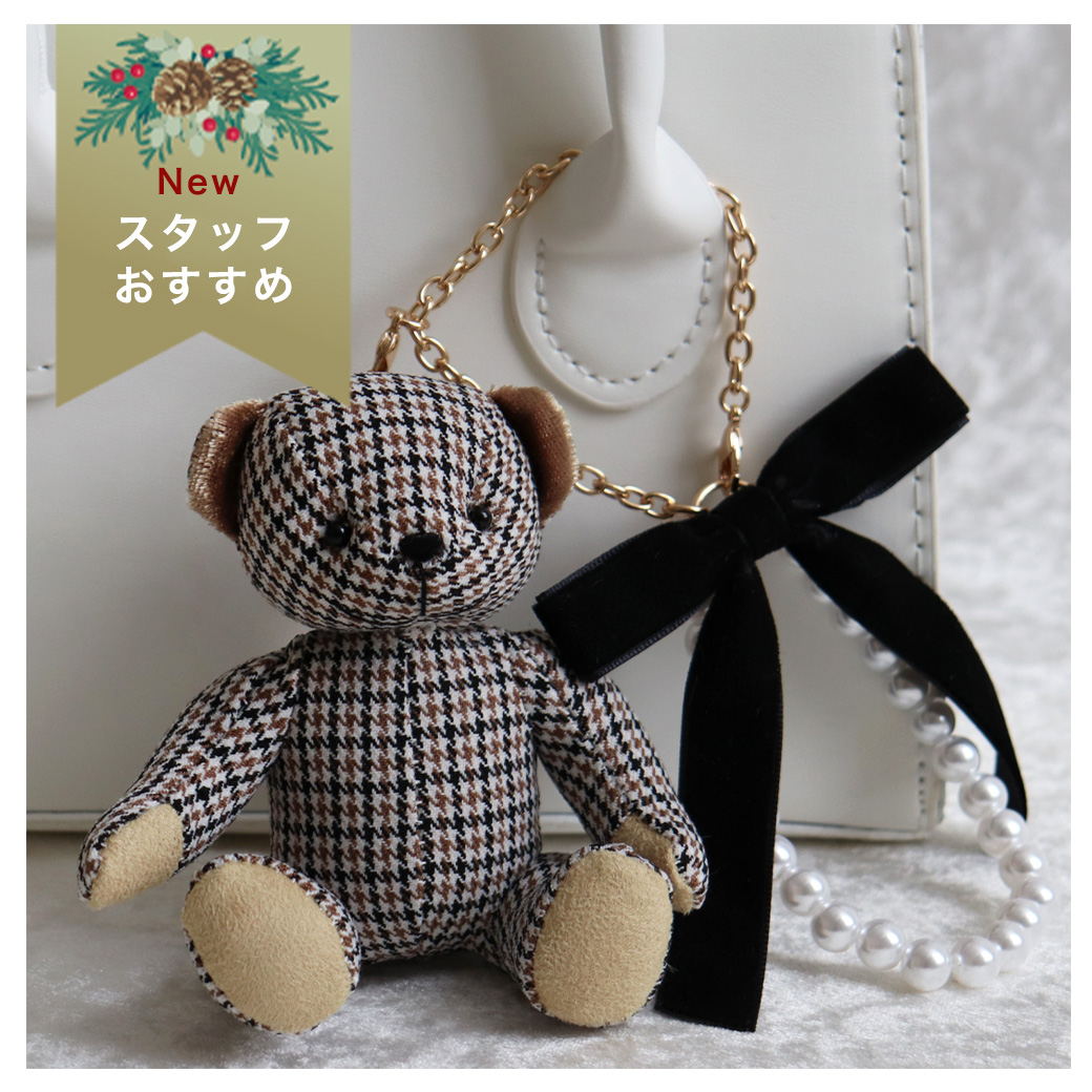 プティルウのクリスマスギフト2025