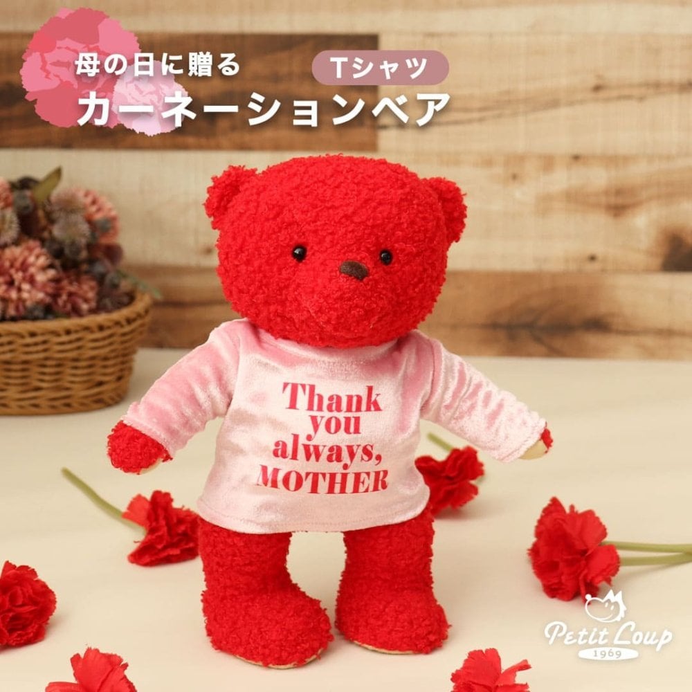 カーネーションベアTシャツ(3S)