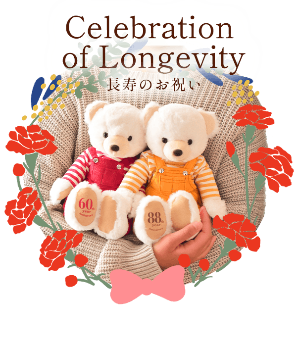 クリスマスプチギフト 華やかなフラワーとベアに人気コンビギフト