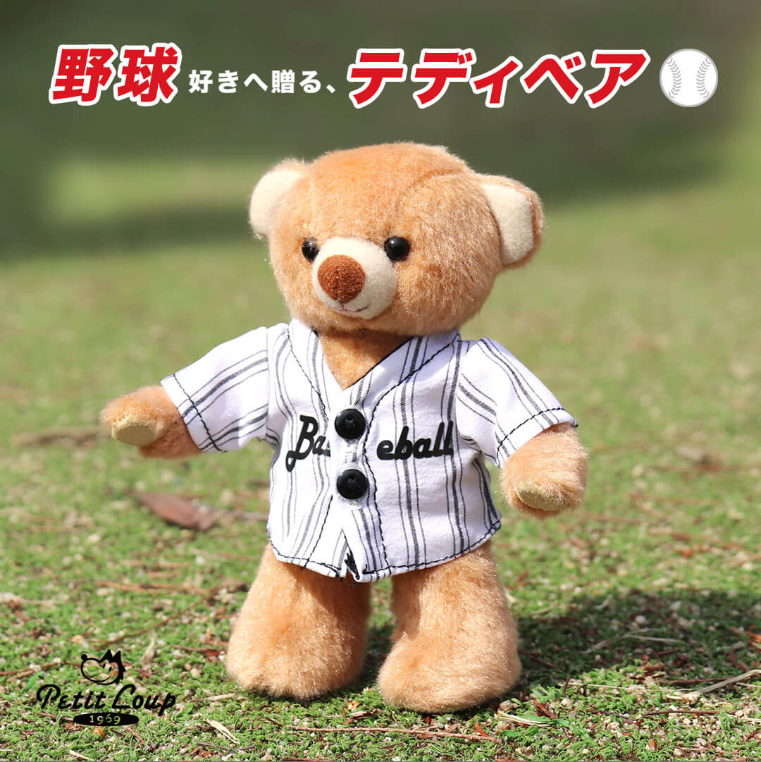 野球ベア(4S)