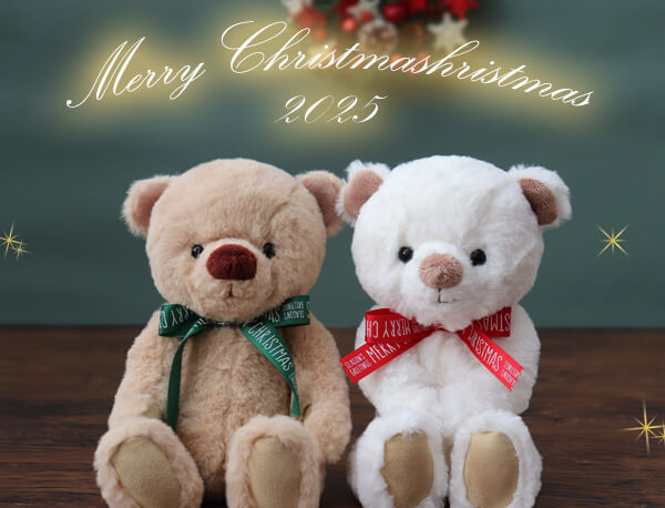 2025
	プティルウクリスマスギフト