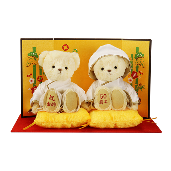 金婚・銀婚/結婚記念