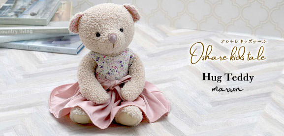 プティルウネットショップ本店